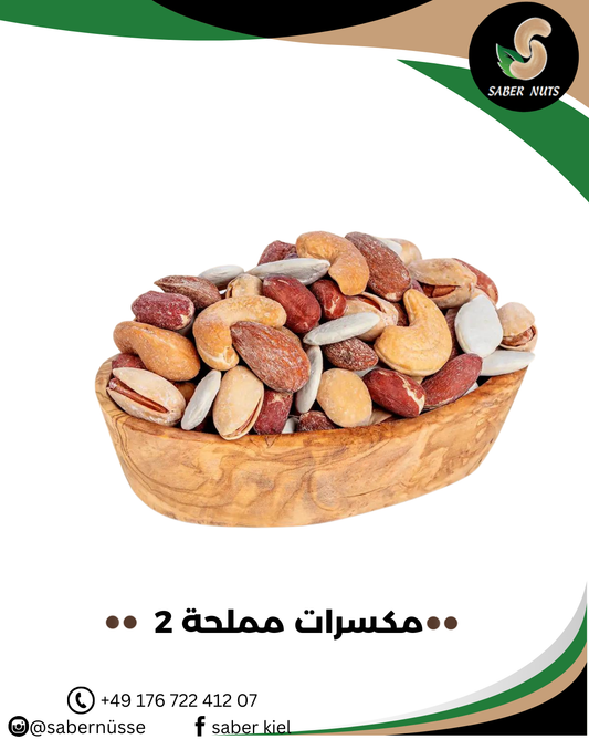 Salted Nuts