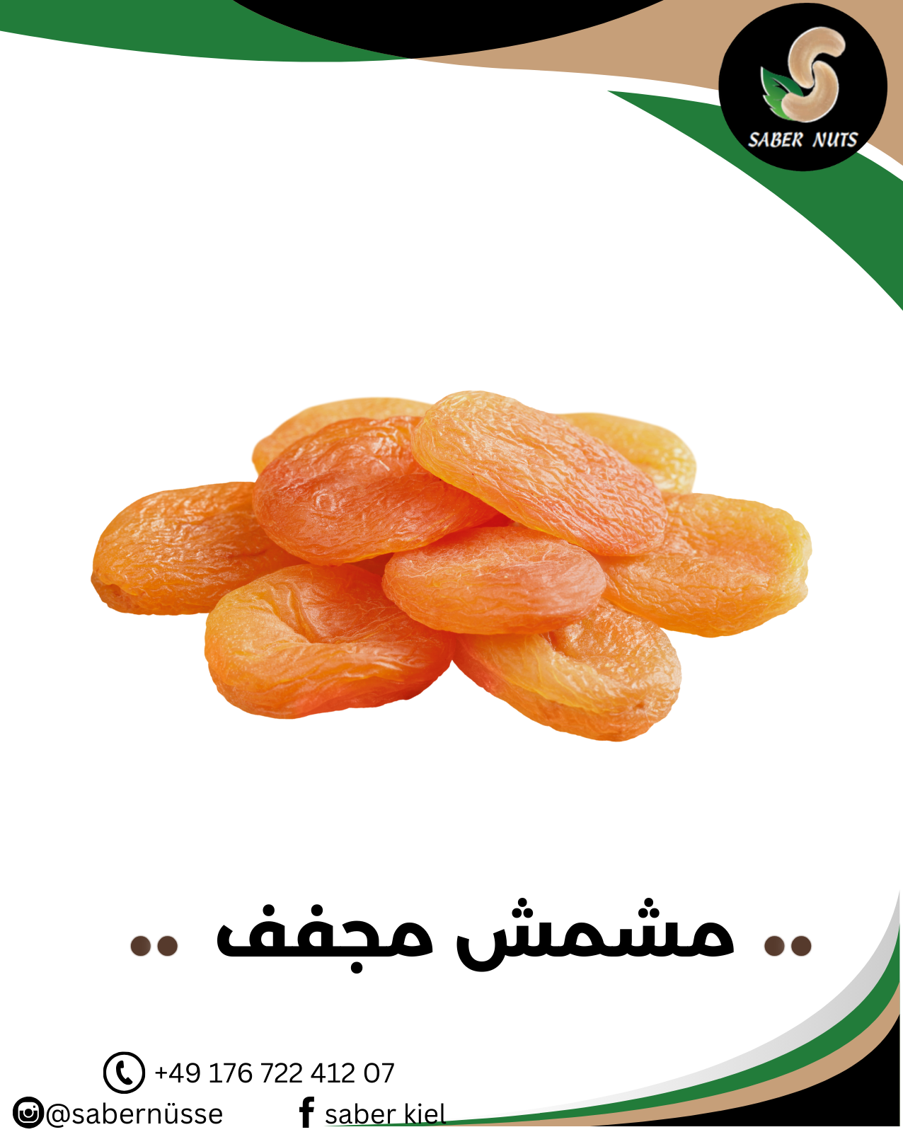 Dried Apricot