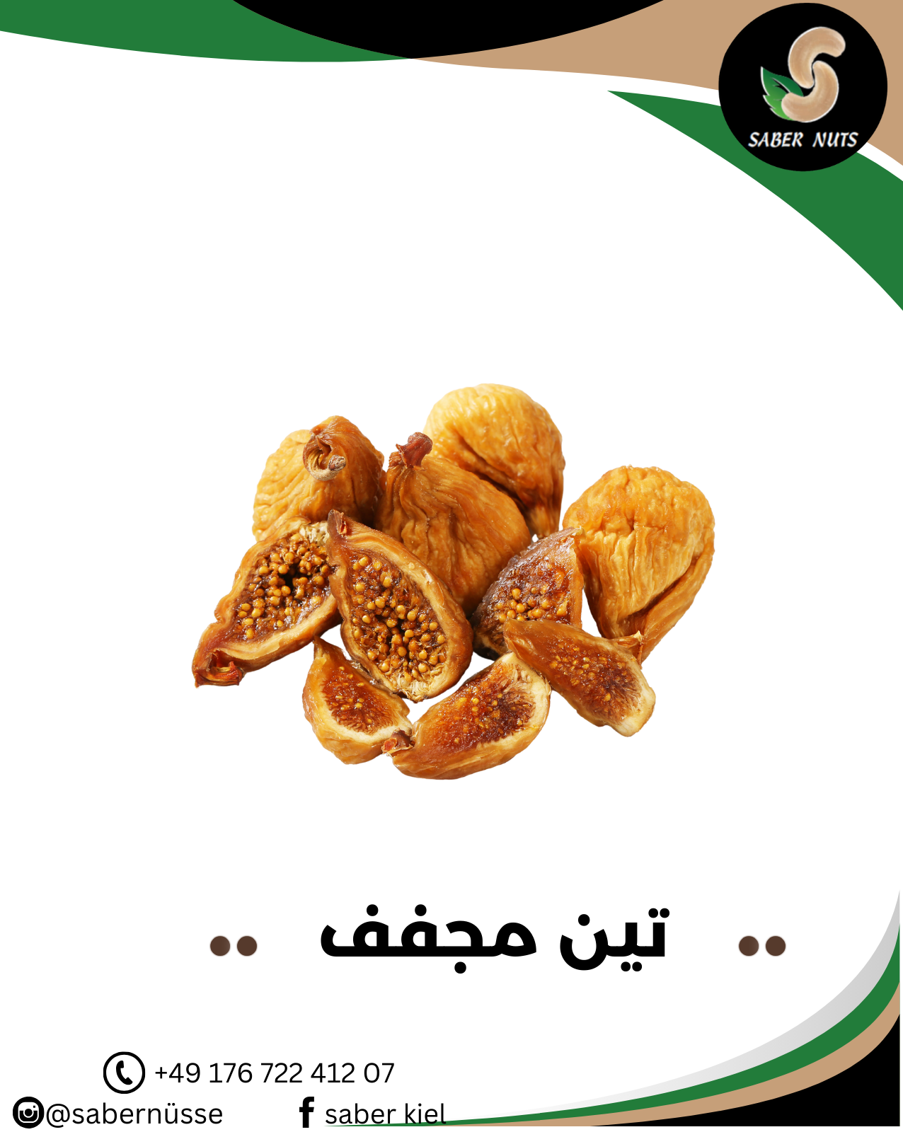 Dried Figs