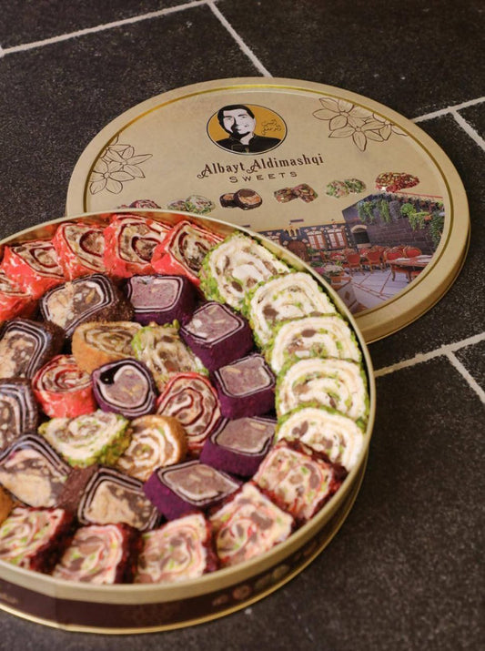 راحه حلقوم تركيه